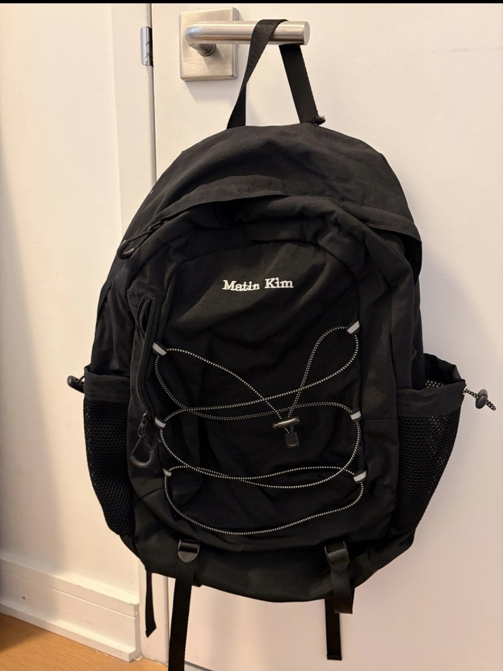 Matin Kim String Utility Backpack